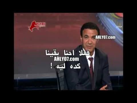 شاهد فيديو الموسم أحمد الطيب والنفاق في أبهى صوره والتلون على مدار العصور "معدل الصوت"