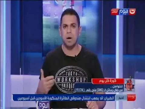 شاهد أول تعليق لكريم شحاتة وصدمته على واقعة شوبير والطيب في ستوديوهات دريم