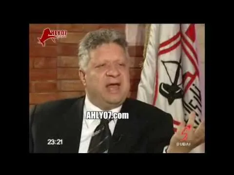 كمال درويش حاول قتل مرتضى منصور قبل عهد ممدوح عباس