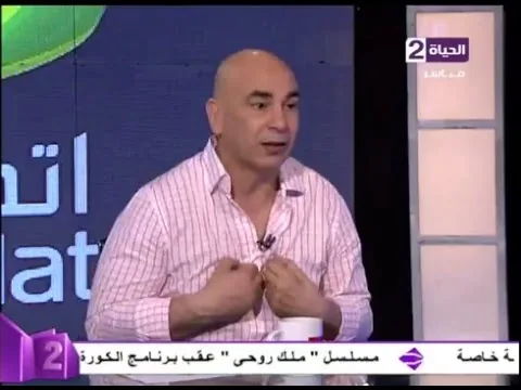 حسام حسن: الزمالكاوية كانوا بيستعروا ويتكسفوا يلبسوا فانلة الزمالك في الشارع
