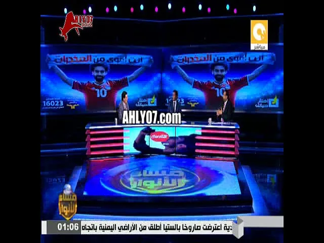مجدي عبد الغني يتحدث بطريقة غير لائقة على الهواء وفاروق جعفر يتدخل لتهدئته