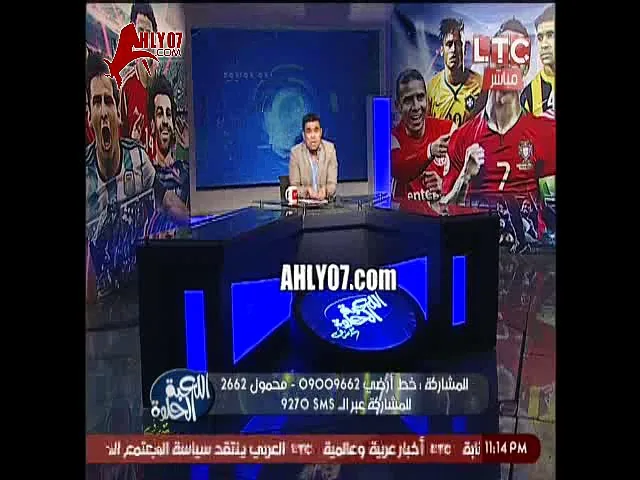 خالد الغندور يصرخ على الهواء انا مش الحيطة المايلة للزمالكاوية والزمالك وده جزائي