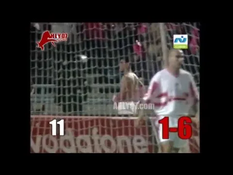 تقرير تخيلي ماذا لو أحرز الأهلي جميع فرص مباراة الستة أمام الزمالك ولم يتألق عبد المنصف رقم مرعب