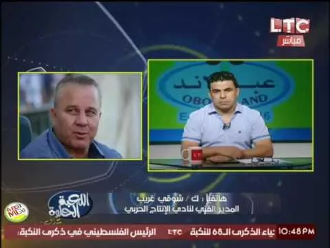 خالد الغندور يحاول اشعال الفتنة بين غريب والأهلي وشوقي يحرجه ويصدمه على الهواء مفيش مشكلة نلعب الثلاثاء