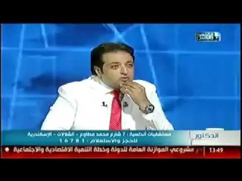 مسخرة السنين طبيب قلب يتحدث عن مباراة الستة والزمالكاوية وتشجيعه يزيد الأمراض