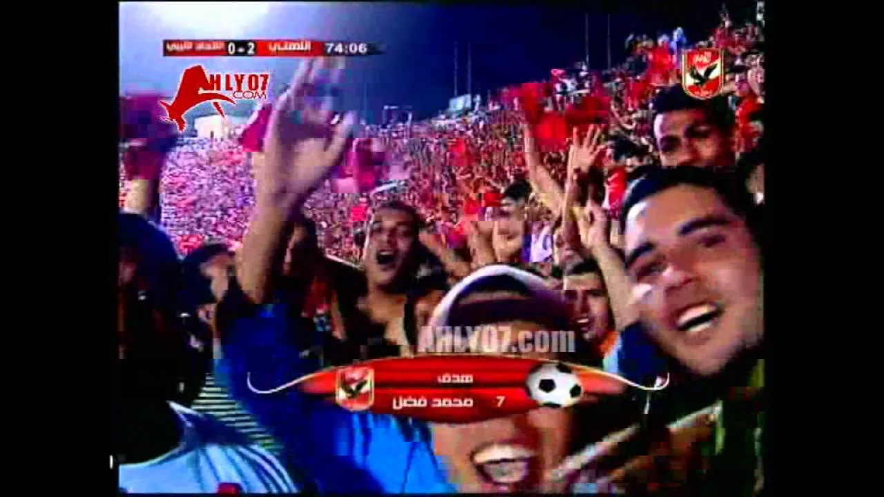 أهداف الأهلي 3 الاتحاد الليبي 0 متعب وفضل وشهاب افريقيا 9 مايو 2010