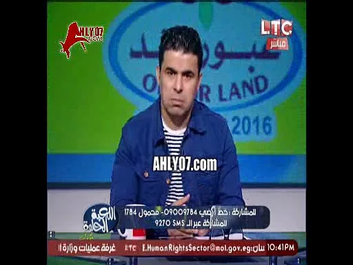 شاهد أول تعليق ناري في أول ظهور لخالد الغندور وشماته في شوبير بعد أزمة أحمد الطيب