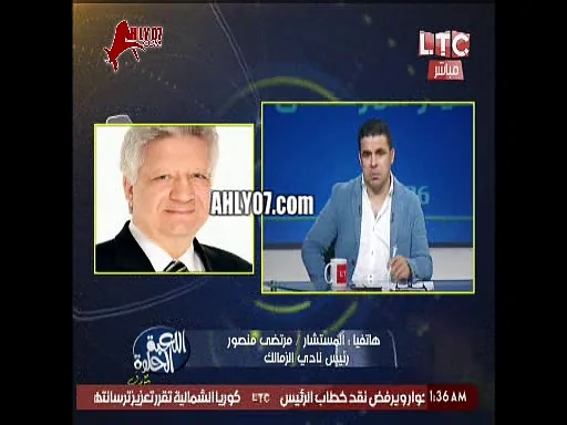 خالد الغندور حاول أن يشعل مرتضى منصور على الهواء فأنظر ماذا حدث له