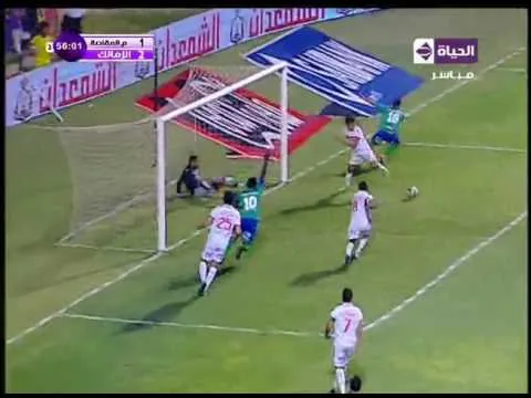 هدف مثير للجدل لمصر المقاصة في الزمالك فهل تخطت الكرة خط المرمى