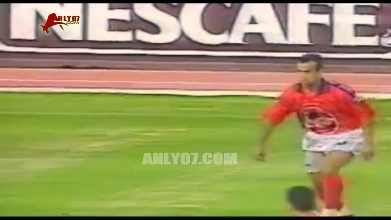 هدف فوز الأهلي 1 مقابل 0 المنصورة حسام حسن الأسبوع 22 الدوري 9 مايو 1997