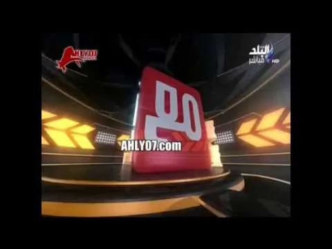 شاهد اول لحظات ظهور شوبير على الهواء بعد أزمة الطيب بساعات ويقدم اعتذاره