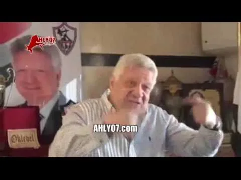 مرتضى منصور يشعل الفتنة الطيب انضرب لانه بيدافع عن الزمالك وغرفة صناعة التعريض