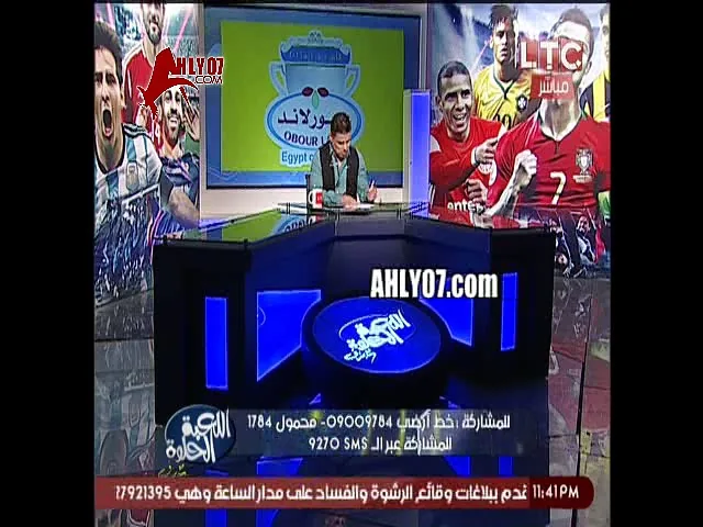 شاهد غباء متصل وتزوير على الهواء مع خالد الغندور