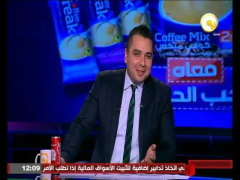 أكرم توفيق شقيق لاعب الزمالك: انا اهلاوي بفضل الأهلي عن الزمالك واتمنى العب ضد الزمالك مش معاه