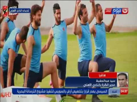 شاهد مداخلة نارية لسيد عبد الحفيظ أين حكام الزمالك بالأسماء والتاريخ