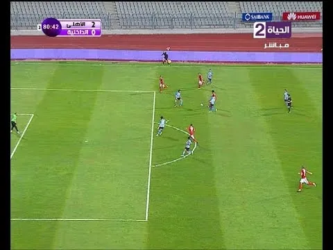 شاهد هدف عالمي للأهلي ومؤمن زكريا ألغاه الحكم للتسلل وهو صحيح 100% أمام الداخلية