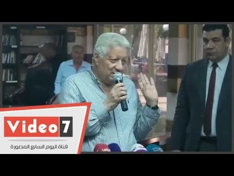 شاهد مرتضى منصور يفتح النار على حلمي والجهاز الفني للزمالك خصم 3 شهور هتبرع بيهم للمسجد واشتغلوا ببلاش مش عاجبكم امشوا