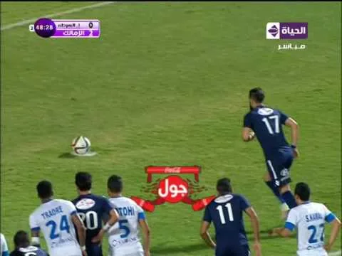 ضربة جزاء مشكوك في صحتها للزمالك امام الشرطة من خارج منطقة الجزاء يحتسبها الحكم محمود بسيوني