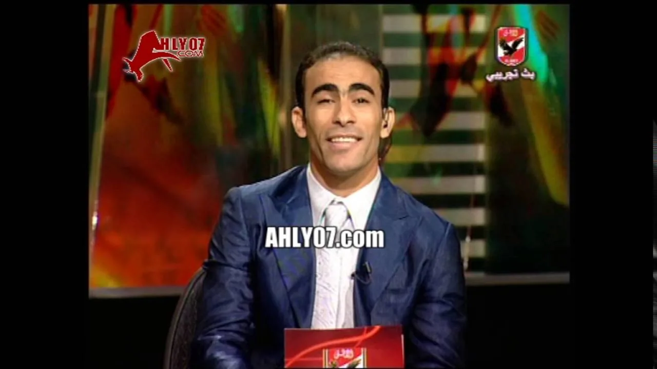 شاهد أول دقيقتين  بث مباشر في تاريخ قناة النادي الأهلي في أغسطس 2008