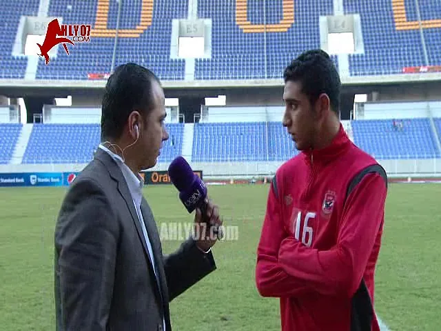 شاهد أول تصريح لرامي ربيعة بعد هزيمة الأهلي من زيسكو وأسباب الهزيمة ومن يتحملها