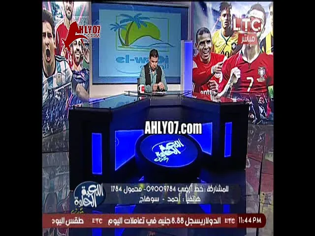مكالمة محرجة وخارجة مع خالد الغندور سب في زوجة أحمد شوبير
