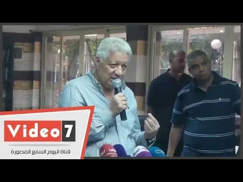 عاجل تعرف على خطة مرتضى منصور لتسليم درع الدوري للأهلي