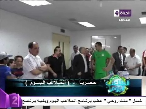شاهد احتفالات لاعبو منتخب مصر ووصلات هزار وكوميديا داخل غرفة خلع الملابس بعد الفوز على تنزانيا
