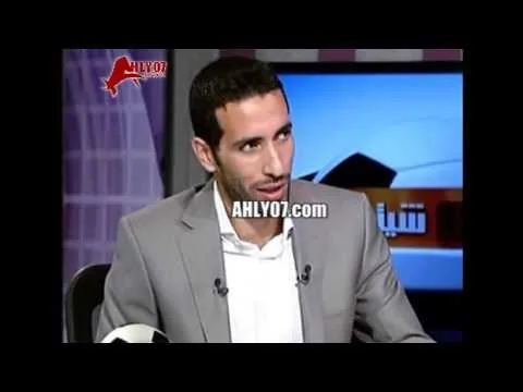 مسخرة السنين محمد أبو تريكة رفع الحظر؟ لا هدف الصفاقسي أغلى