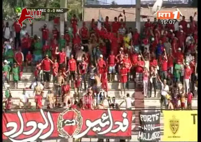 هدف الوداد الأول في أسيك مقابل 0 افريقيا 18 يونيو 2016