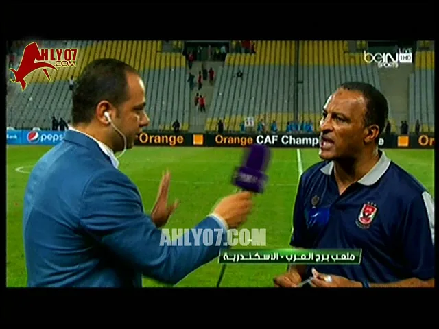 شاهد أول تصريح لأسامه عرابي بعد تعادل الأهلي مع الوداد