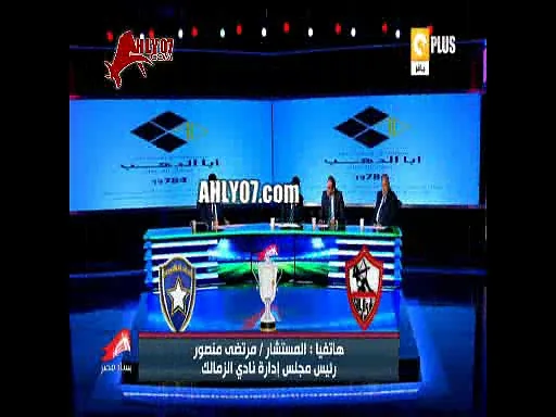 اول مواجهة مسخرة بين مرتضى منصور وفاروق جعفر على الهوا انا مش جنايني وانت مش عايز صحابك