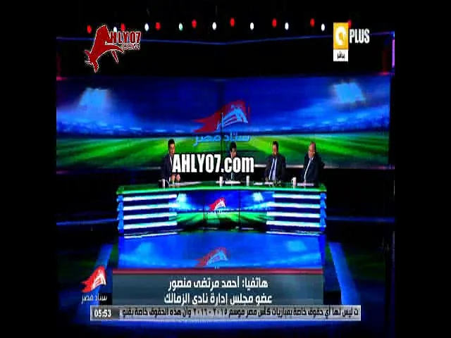 شاهد وصلة تهزيء نارية من احمد مرتضى منصور لمدحت شلبي على الهواء ويغلق في وجهه الهاتف ورد فعل شلبي