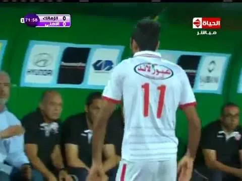 شاهد تشويحة محمود كهربا لاعب الزمالك لمحمد حلمي مدرب الزمالك بعد خروجه وتبديله