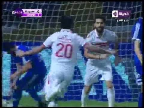 شاهد اهداف الزمالك 1 سموحة 1 الدوري 5 يوليو 2016