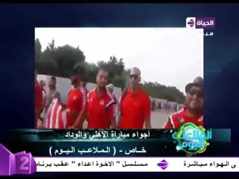 حازم امام: لا الأهلي ولا الزمالك يستحقوا الفوز ومقدموش كورة في الماتشين دفاع فقط والاهلي كسب بكورة ثابتة