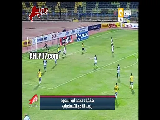 شاهد رئيس الاسماعيلي يكذب مرتضى منصور في مفاوضات من الزمالك مع مروان محسن وانسحبوا انهارده بس