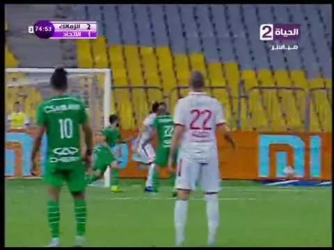 هدف الزمالك الثاني في الاتحاد السكندري مقابل 1  كأس مصر 21 يوليو 2016