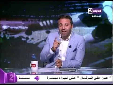 شاهد اول تعليق لحازم امام على خناقة باسم مرسي وحازم بالسكينه وزلزال داخل الزمالك