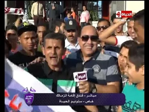 مسخرة  مشجع أمام ستاد السويس يوجه رسالة بالانجليزية لمستر سيسي" بليز كول منيجر سويس"