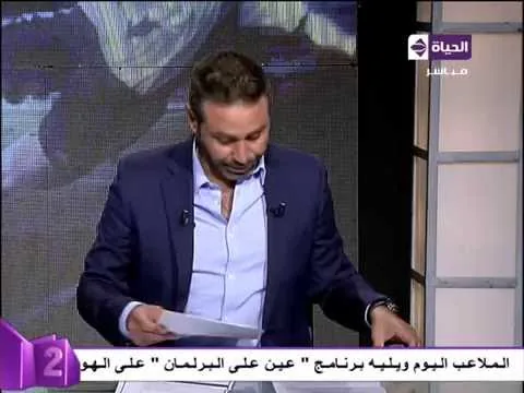 دموع حازم امام تغلبه على الهواء اثناء نعيه لوفاة طارق سليم ولا يتمالك نفسه ويخرج فاصل
