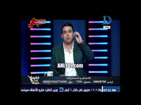 شاهد تطبيل خالد الغندور للزمالك كورة باسم مرسي ممكن متستحقش الطرد مع سعد سمير وبتحصل كتير