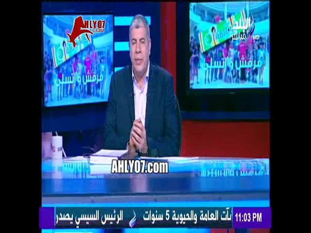 شاهد شوبير يعلن انا هددوني بالقتل ومش هسكت