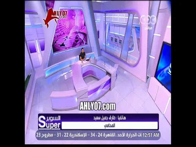 شاهد محامي بيمرمط مرتضى منصور على الهوا انت جرثومة وهخلص عليك