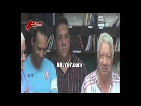 مرتضى منصور يثير ضحك وسخرية لاعبو الزمالك ده بول بتاع الأهلي كان معاه مخده وبيدرب وخد بالقلم  ومؤمن بيكتش