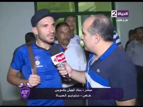 أول تصريح لعلي معلول بعد اول مباراة له مع الأهلي امام انبي