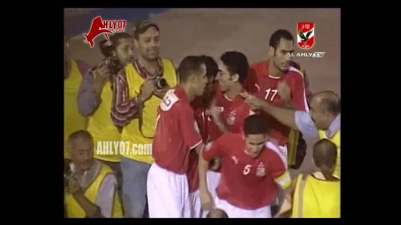 شاهد أهداف آخر سيمي فاينال افريقيا خاضه الزمالك في 2005 بالكامل