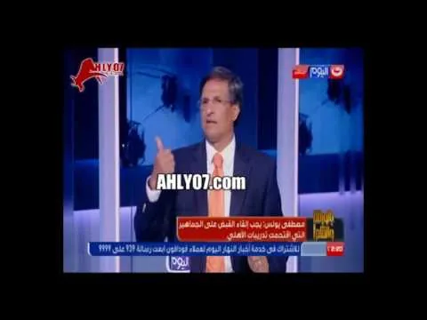 مسخرة مصطفى يونس الكورة مش مهم تكسب ولا تخسر بطولات مش قضية المهم تستمتع