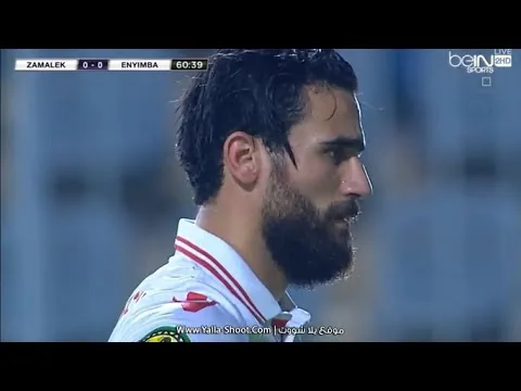 هدف الزمالك الاول في انيمبا مقابل 0 افريقيا 15 اغسطس 2016