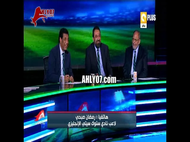 مسخرة السنين رمضان صبحي يتحدث عن مجموعه في الثانوية العامة ومجدي عبد الغني بيقلش عليه