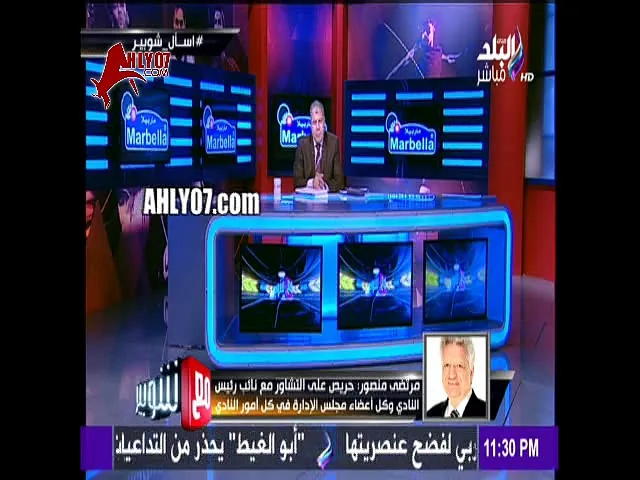 مرتضى منصور يكشف سر الاستغناء عن حماده طلبه المفاجيء